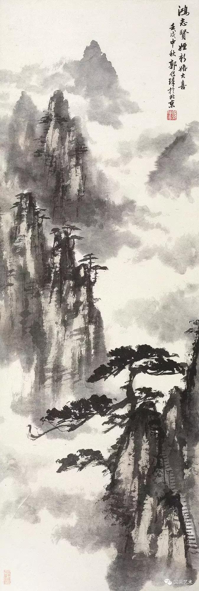 郭传璋山水高清,郭传璋山水画作品欣赏