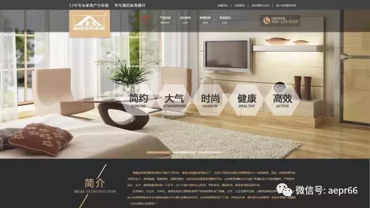 设计类就业职位有哪些,设计师的就业岗位有哪些