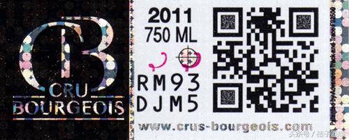 葡萄酒的扫码价和真实价格的区别,扫码价高的葡萄酒一定是好酒嘛