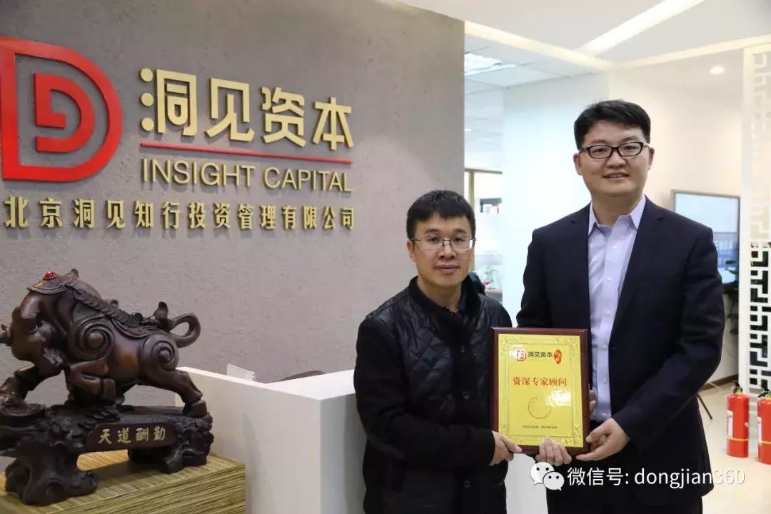 罗党,罗党论本人照片