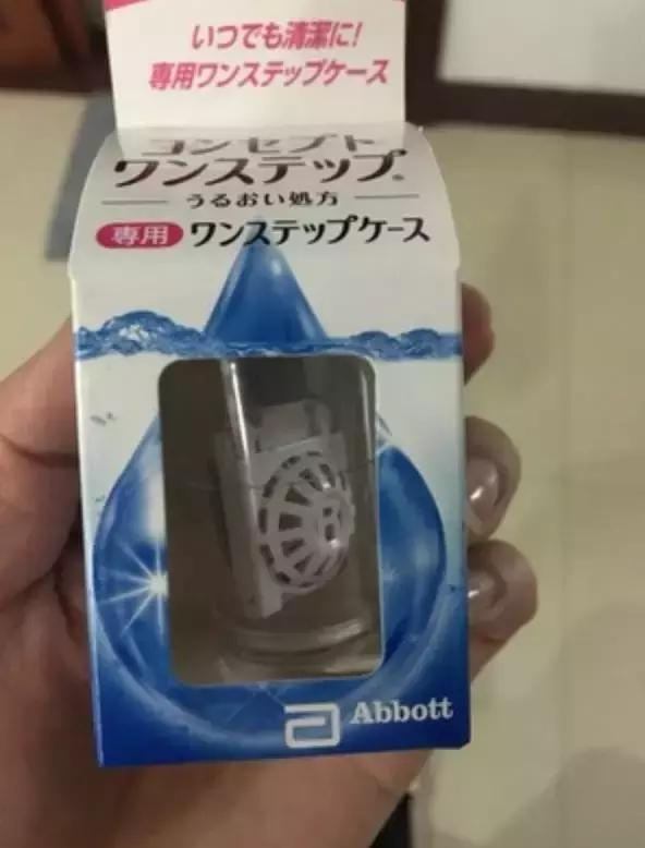 美瞳掉色?含水量是什么?怎么戴才正确,这一篇全搞定!