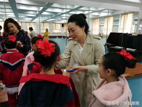 锡林南路小学表演,2024年锡林南路小学运动会