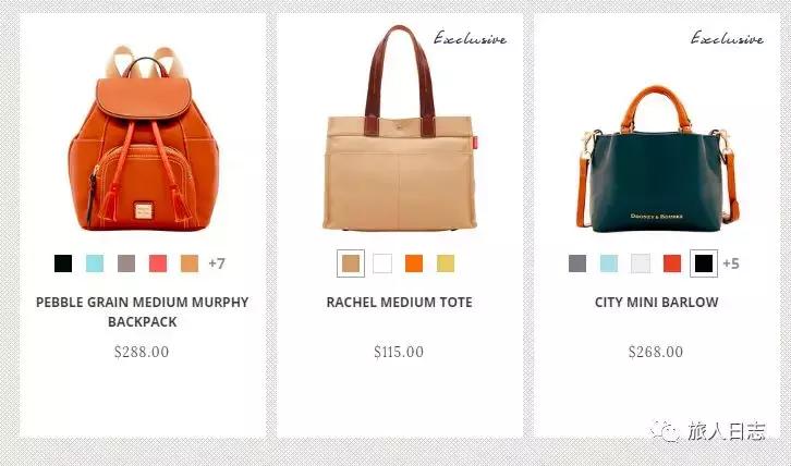 种草轻奢包包500以内,大牌实惠又好看的包包推荐