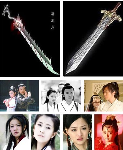 看爱情故事书,看金庸小说能学到什么