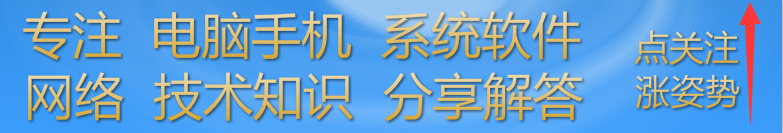 用u盘怎么安装系统教程图解,用u盘安装系统的全部教程