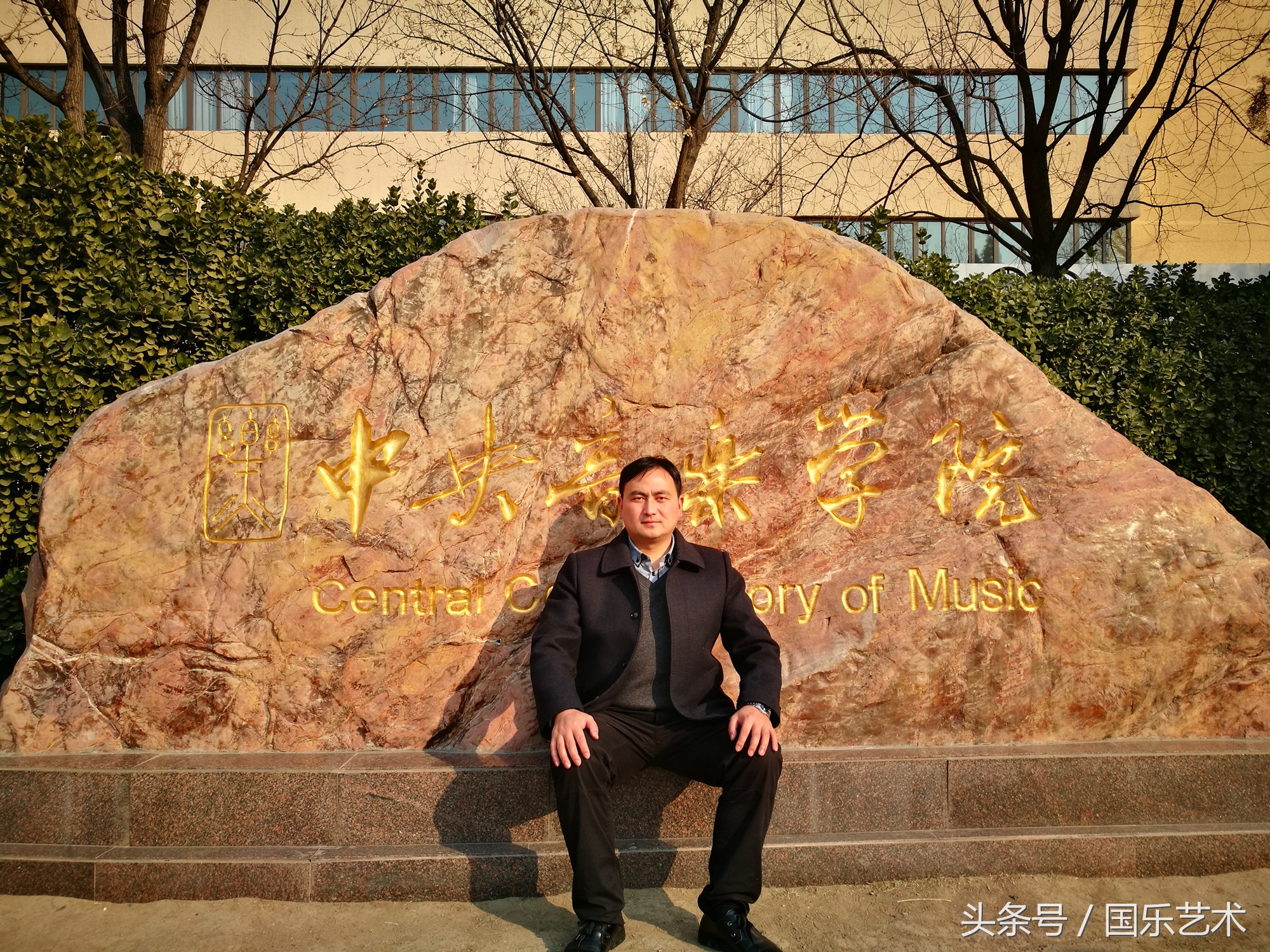 国乐艺术笛子,国乐艺术笛子初学入门第一讲