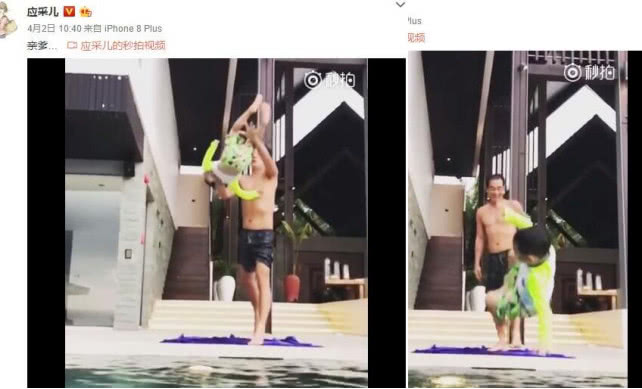 陈浩民老婆晒孩子照片,陈浩民妻子晒四个孩子照