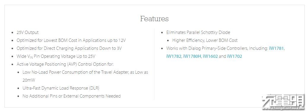 魅族充电器二换一,魅族原装充电器拆解
