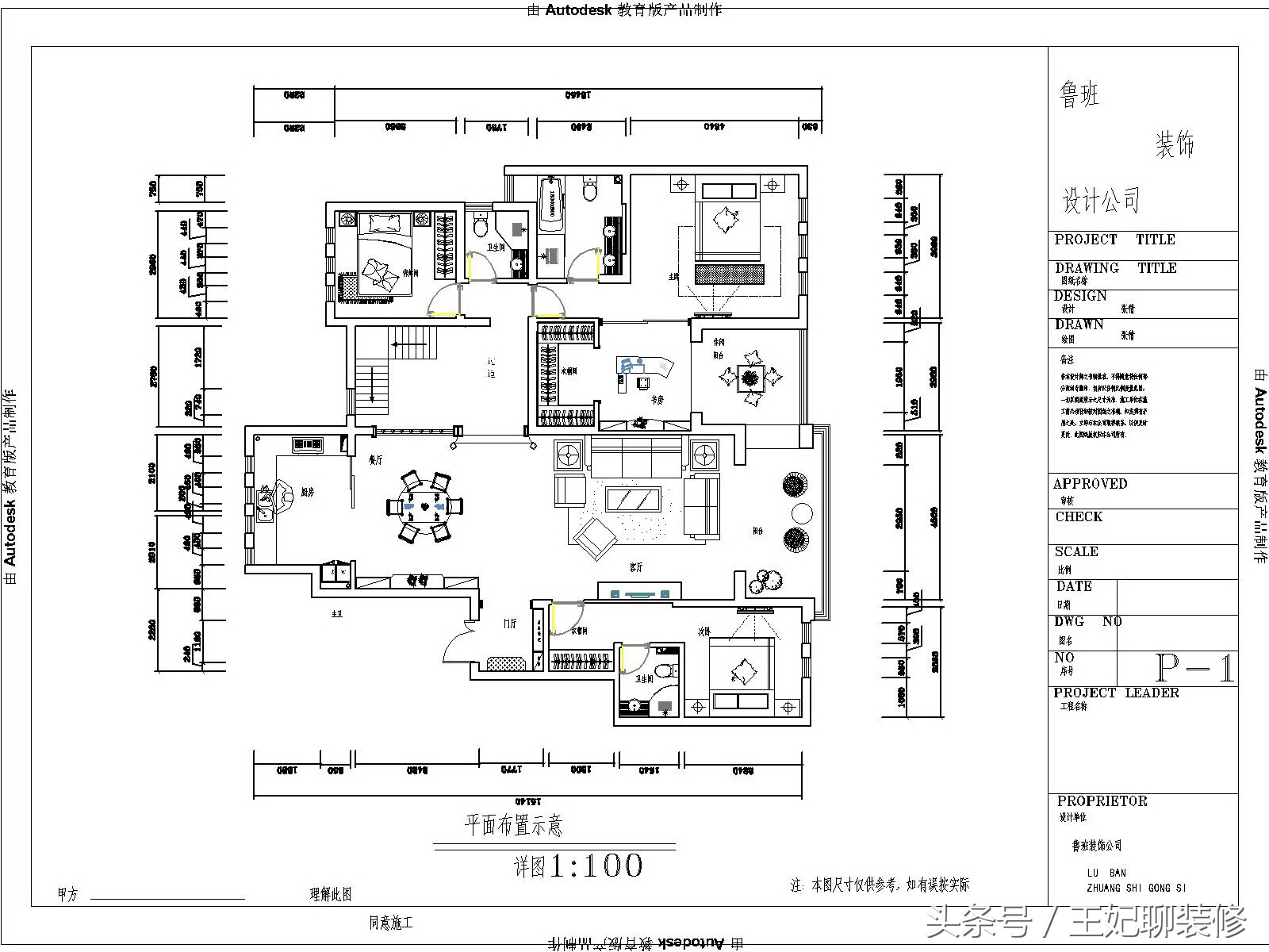 鸿基紫韵双拼别墅,鸿基紫韵别墅