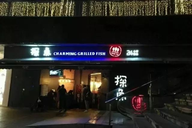 深圳生日当天可以免费去玩的地方,过生日那天拿着身份证可以吃什么