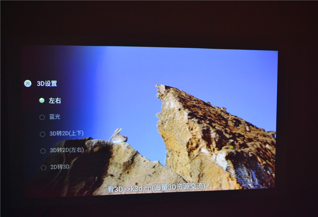 极米无屏电视z4,极米投影电视z6