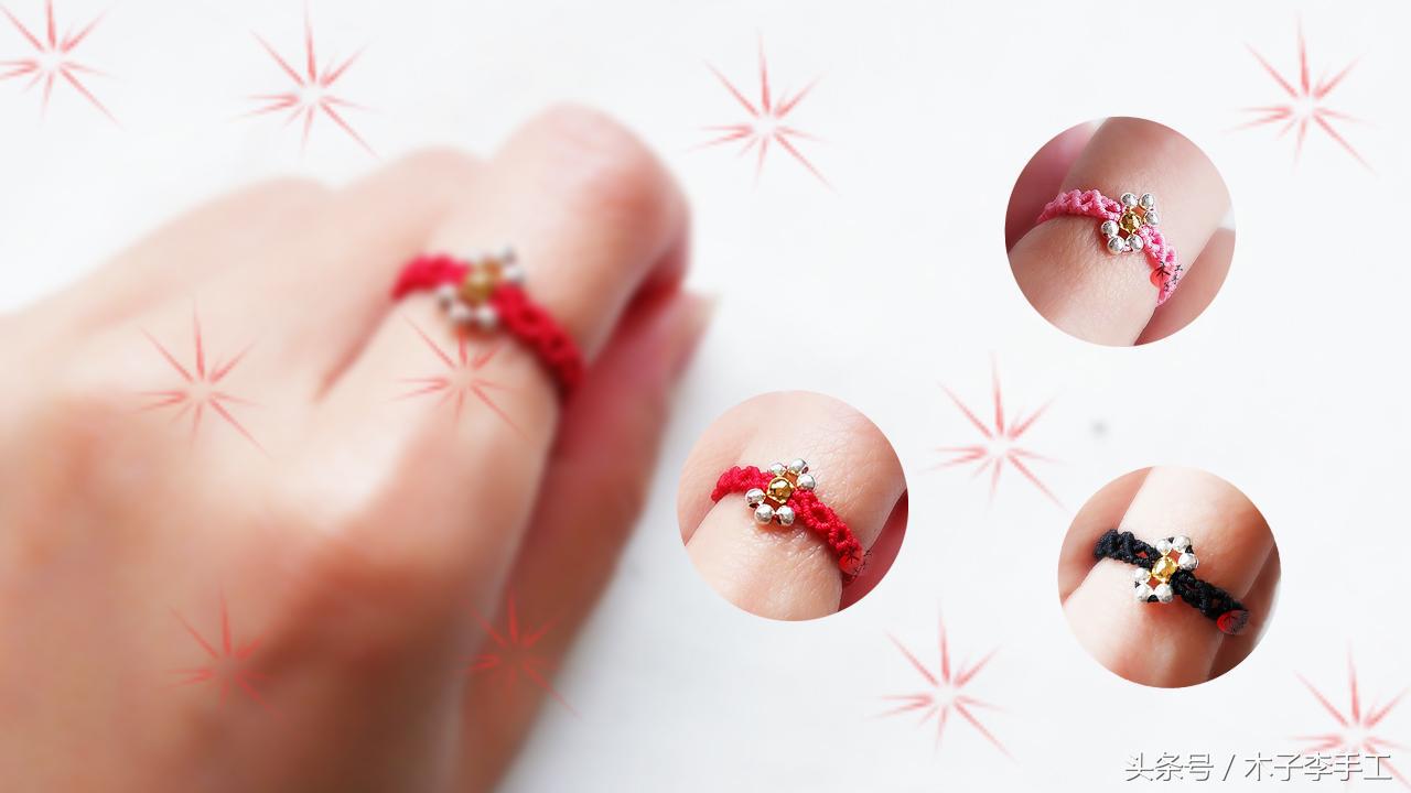 用细的红绳怎么做戒指,最近很火的手工蝴蝶结戒指