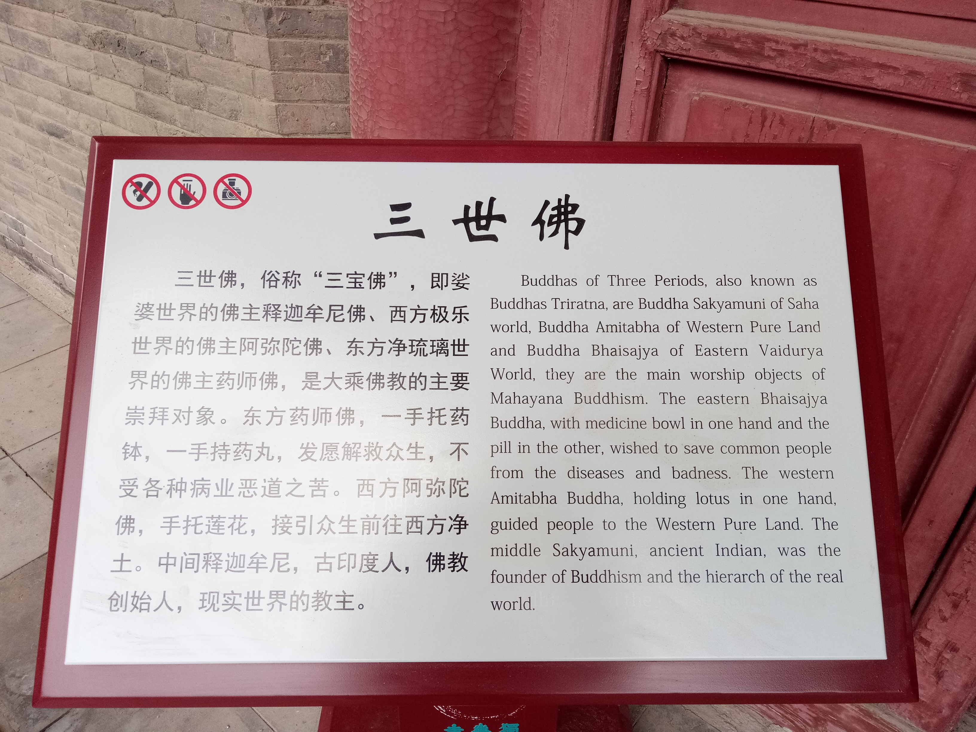 蓟县独乐寺附近好玩的,暑假天津蓟州必去十大免费景点