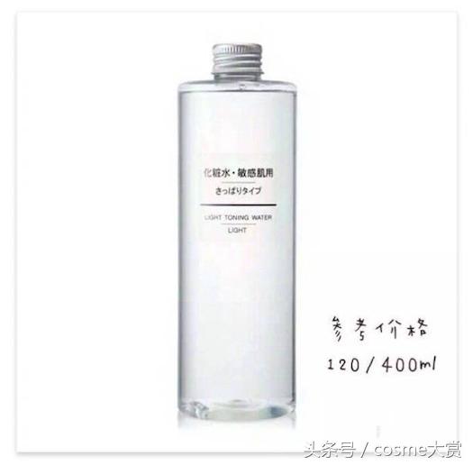 夏季痘肌维稳不长痘护肤品,一年四季都要护肤原因