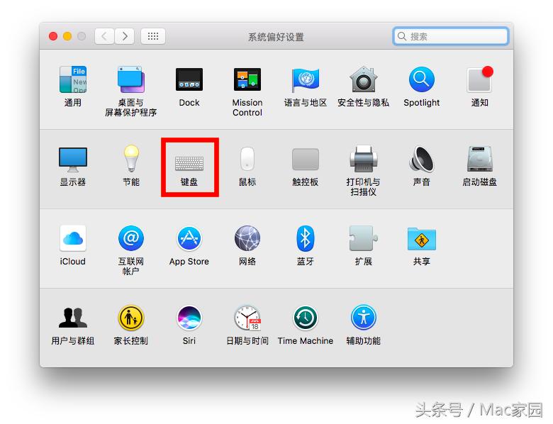 苹果电脑汉字输入法切换,苹果电脑搜狗输入法切换