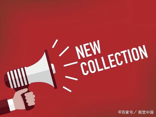 新零售机会怎么样,新零售做得最好的是什么