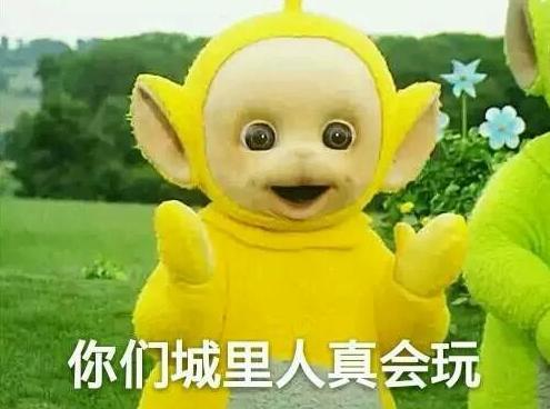 孙珍妮首秀,孙珍妮可爱瞬间