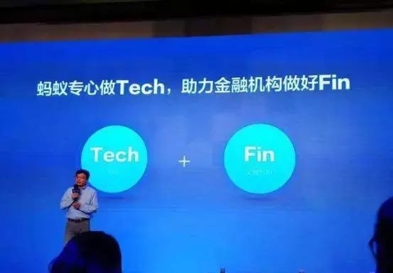 P2P行业的滴滴打车借贷宝的新出路竟然是…