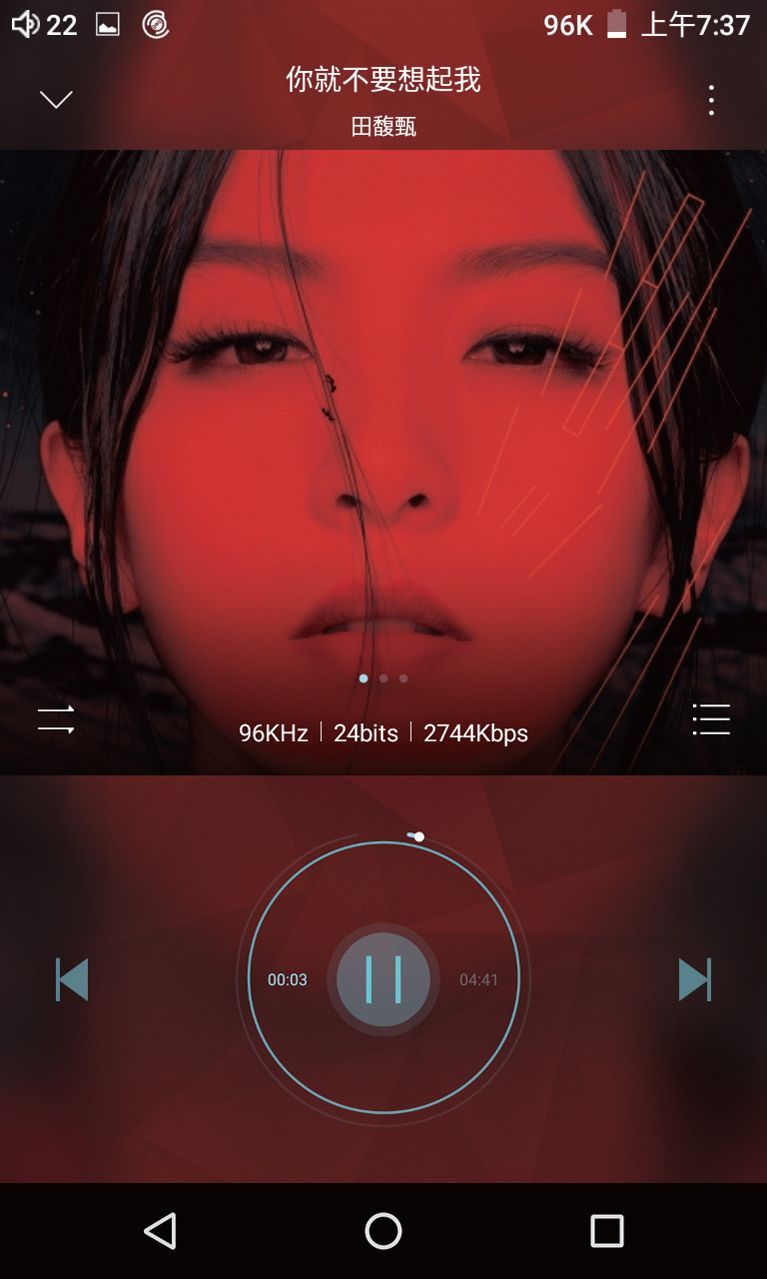 海贝r6播放器怎么看固件,海贝新r6播放器如何间隔播放