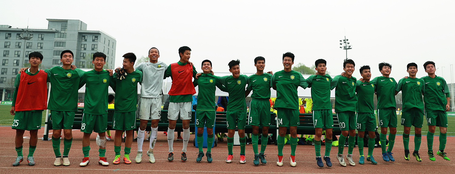 中赫国安u17,骄傲的热血