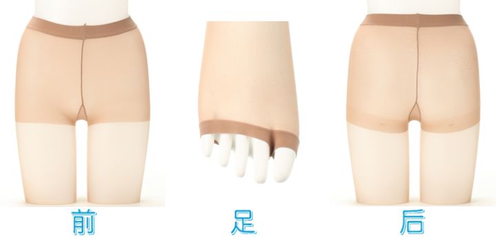 小姐姐腿部最好的装饰品——日本*袜丝**入门