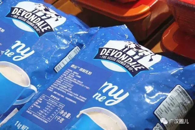 独家!让姑娘们在这里买遍世界所有爆款,广汉仅此一家!