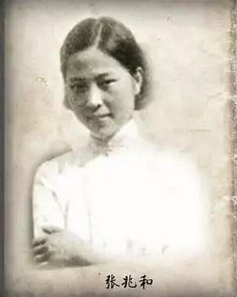 沈从文与张兆和最后岁月,张兆和与丈夫晚年在一起生活吗