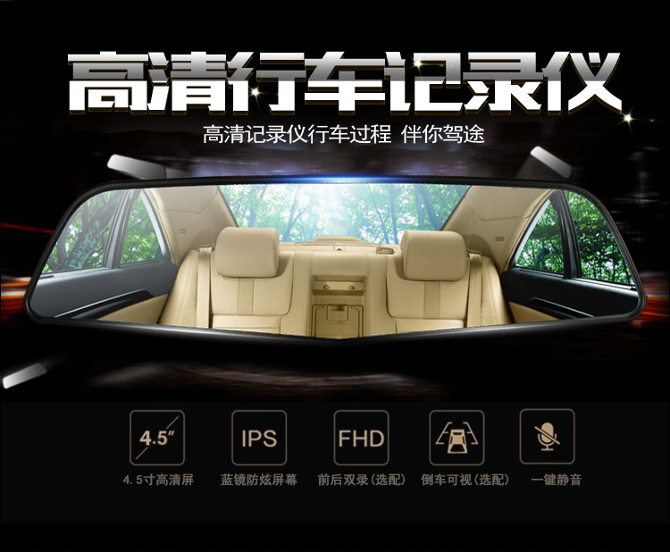 有车族必备的东西,有车族必备的十大干货