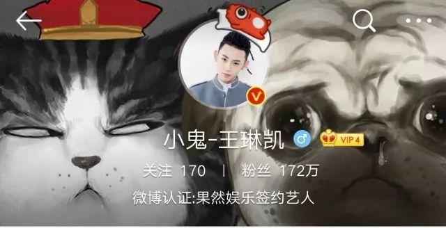 跑男范丞丞一眼认出蔡徐坤,偶像练习生朱正廷蔡徐坤范丞丞