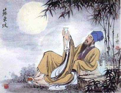 苏东坡给儿媳写了两句表白诗，儿媳看后加了两句，这时儿子进来了