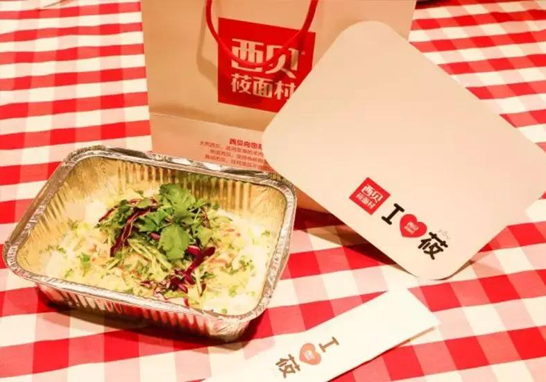 一次揭秘：西贝、乡村基、德克士、真功夫的外卖大招！