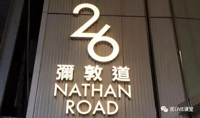 香港hpv九价疫苗哪个靠谱,香港打hpv疫苗9价去哪里打