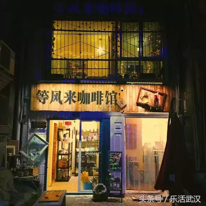 低调露台餐厅推荐,最美露台餐厅推荐
