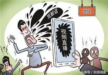 有效警情与无效警情,无效警情数量