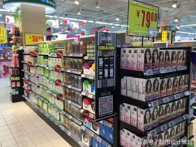 这么多精美的超市陈列图，有你喜欢借鉴学习的那种吗？
