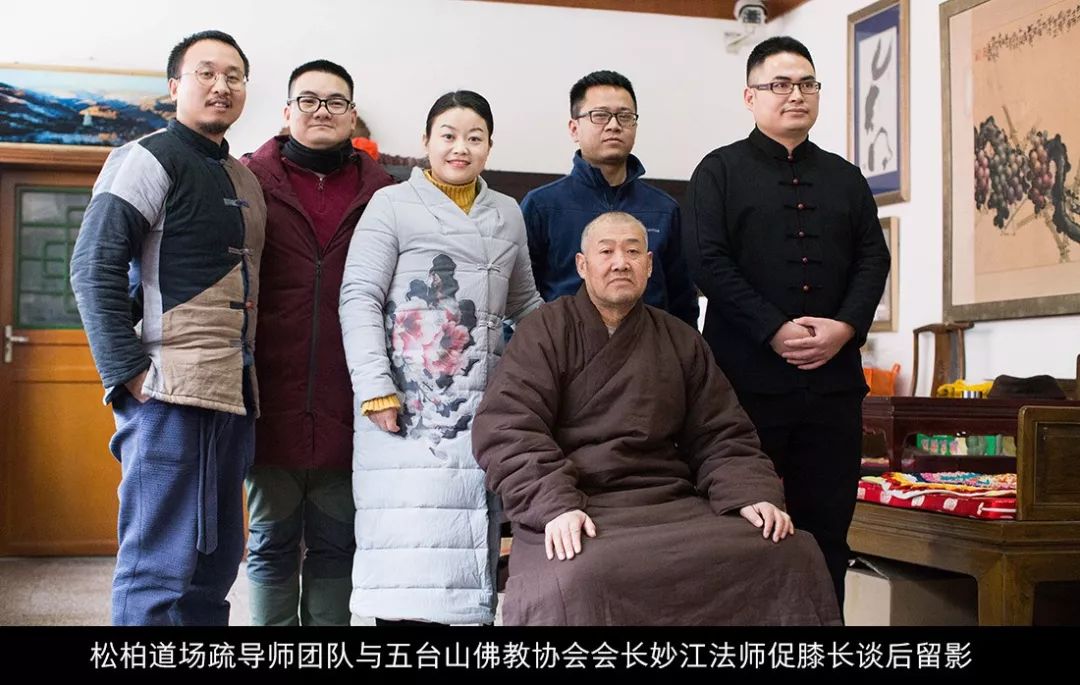 婀栧崡琛￠槼鏉炬煆閬撳満,姘搁『鏉炬煆閬撳満