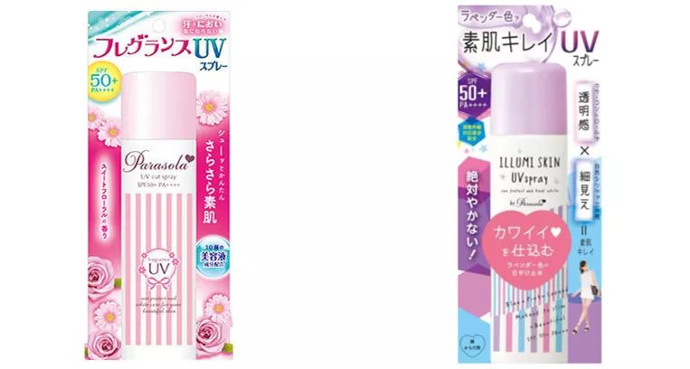 娜丽丝防晒现在还能用吗,2020娜丽丝防晒喷雾停产了吗