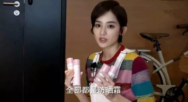 娜丽丝防晒现在还能用吗,2020娜丽丝防晒喷雾停产了吗