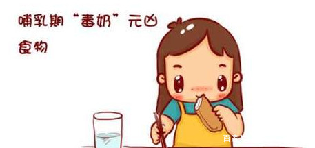 母乳成罪魁祸首,母乳5种情况变成毒奶