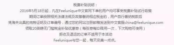 哪个海淘网站最靠谱最便宜,比唯品会还便宜的正品网站