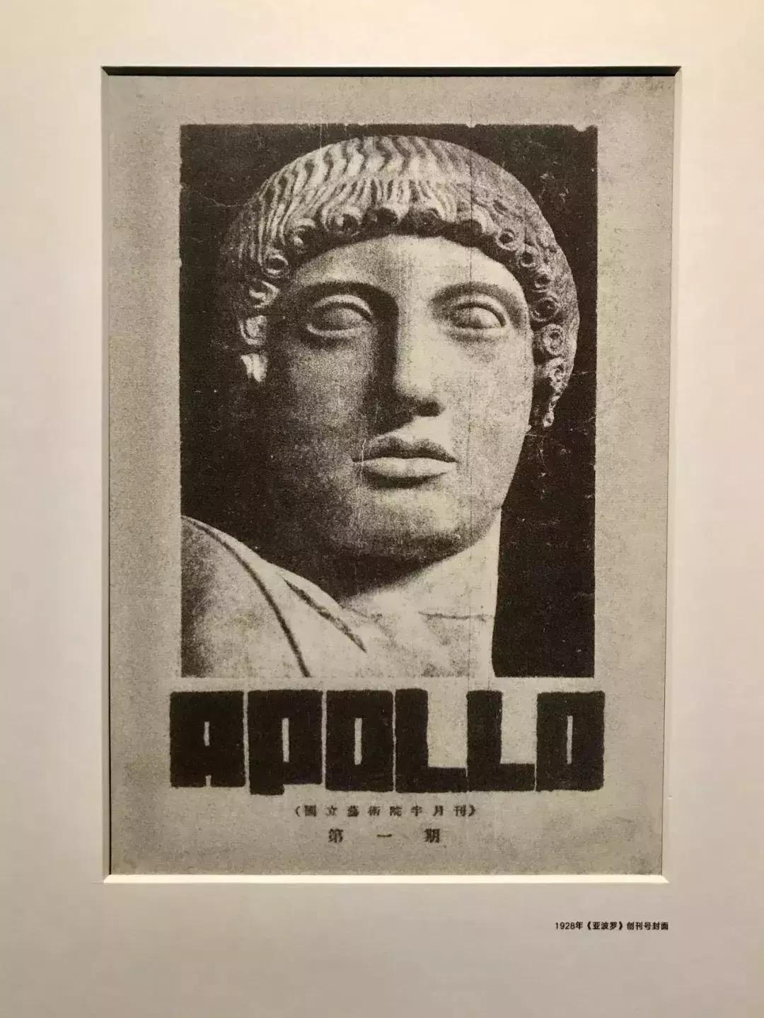 小猪佩奇擦亮眼睛看清事实,小猪佩奇最大的亮点