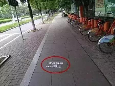 鎹愬嵉灏忓箍鍛婃鑳介噺,楂樻牎鎹愬嵉骞垮憡瑙嗛