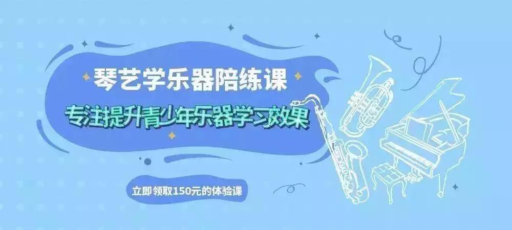 二胡的保养方法,二胡怎么保养才正确