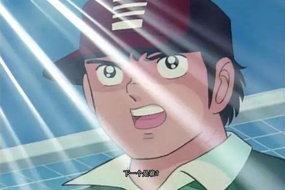 一口气看完足球小将重制版,足球小将重制版129期荷兰热身赛