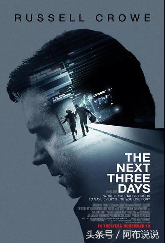 与其花几十万鼓捣你的肉身,不如花几十万延续你的慧命!