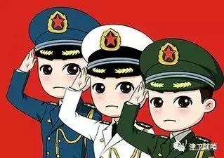 2018年广西兴业征兵政策,2022年征兵新政策有哪些