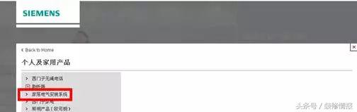 开关有假货吗,开关杂牌和正牌的区别