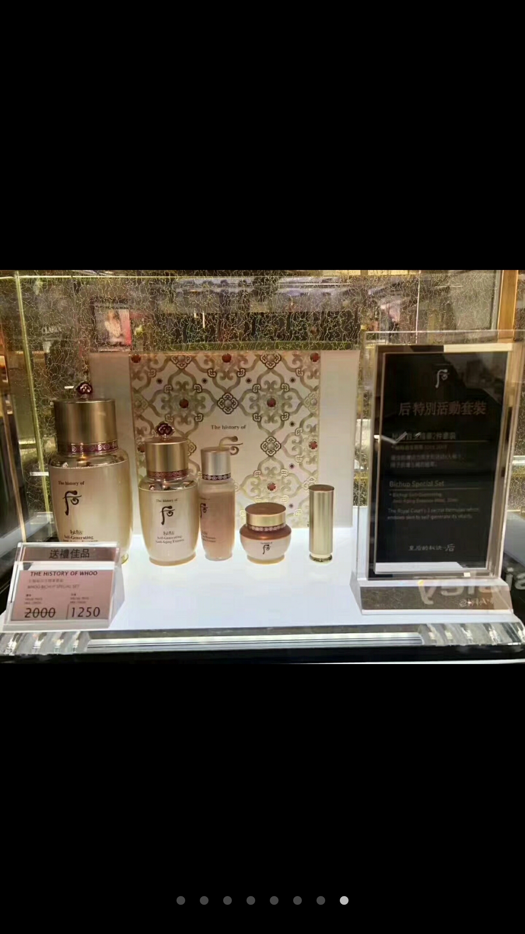 4月香港购物,2020年4月香港免税店打折么