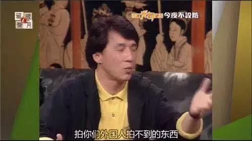 暌违16年成龙新歌人生独白：最是人间敌不过，物是人非事事休