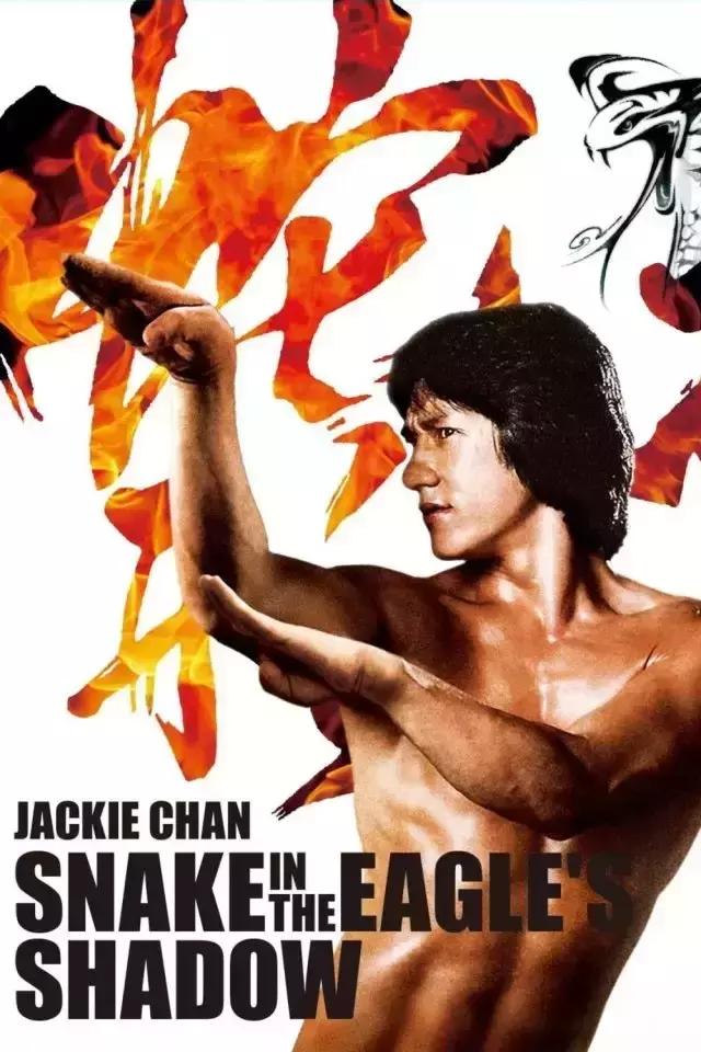 暌违16年成龙新歌人生独白：最是人间敌不过，物是人非事事休